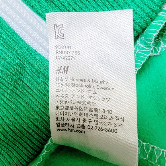 H&M Men's Green & White Zip Up Track Jacket - Picture 11 of 12